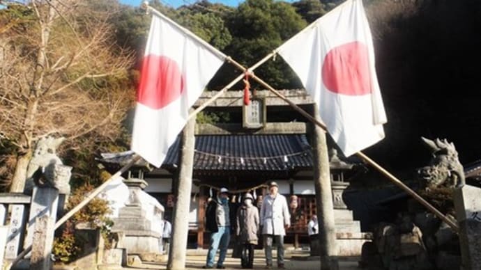 安芸区：（わが地区氏神様）切幡神社