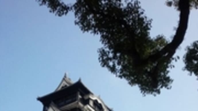 熊本