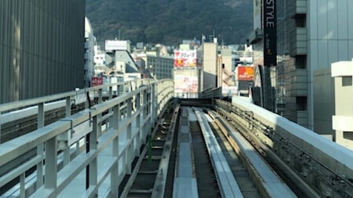 術後検診、ポートライナーに乗って・・・。