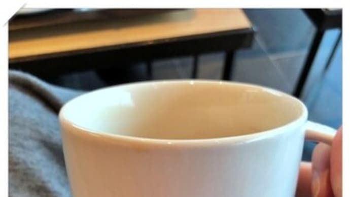 スタバ、デビュー