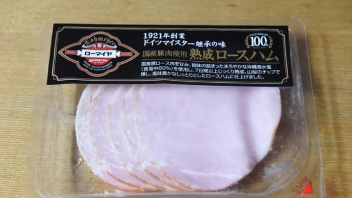 ちょこっと