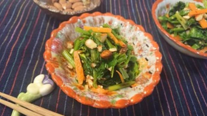 今日はアーモンドの日・・ほうれん草のアーモンドあえ