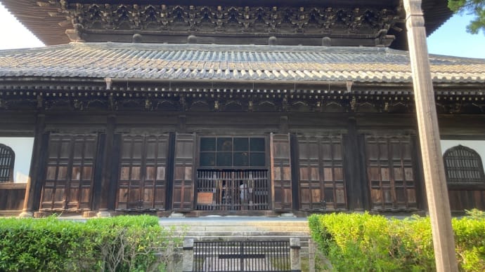京都 祇園・建仁寺・安井金毘羅宮の写真集