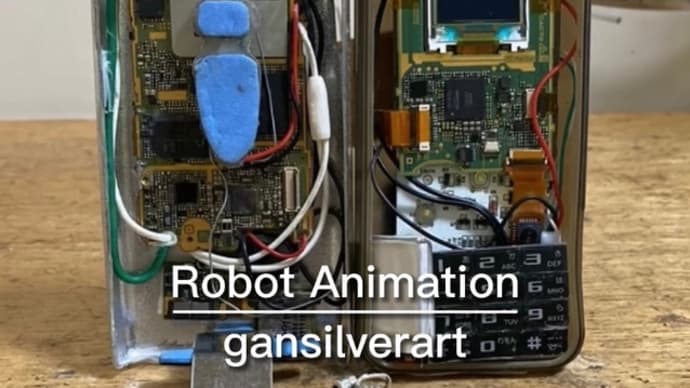 Robot Animation『神様データーアップデート』