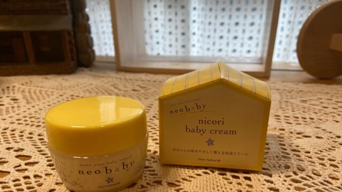 ヘアマスク兼クリームパック