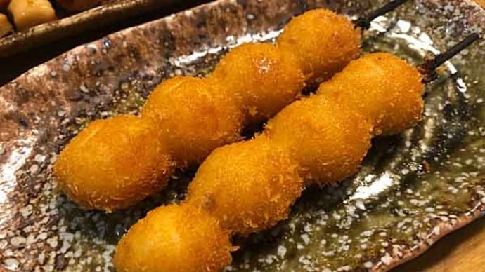 うずらの玉子フライ最高!