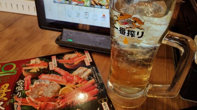 どの位ぶりでしょう?