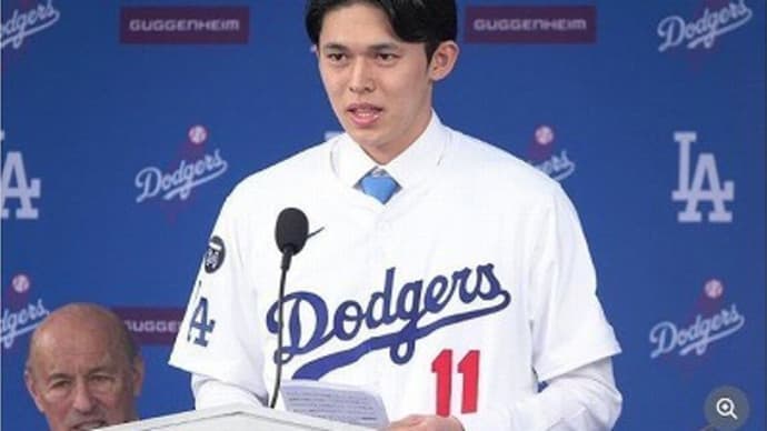佐々木朗希投手がドジャース入団会見 背番号11