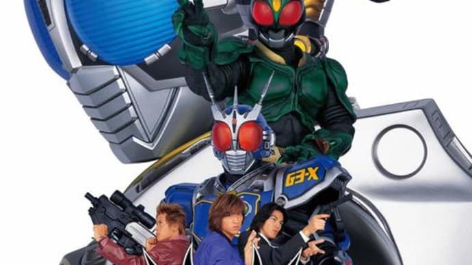 『劇場版 仮面ライダーアギト/PROJECT G4』