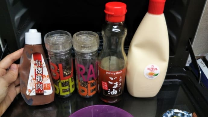 鍋を使わないゆで卵の作り方❤︎