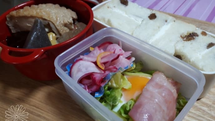 弁当とスムージーとカルディ