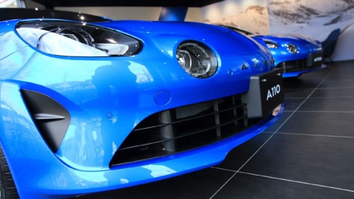 アルピーヌ A110 に試乗させて頂いた!!!