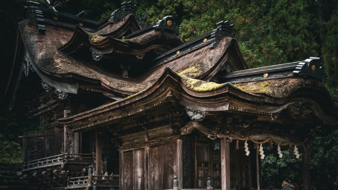 和紙の神