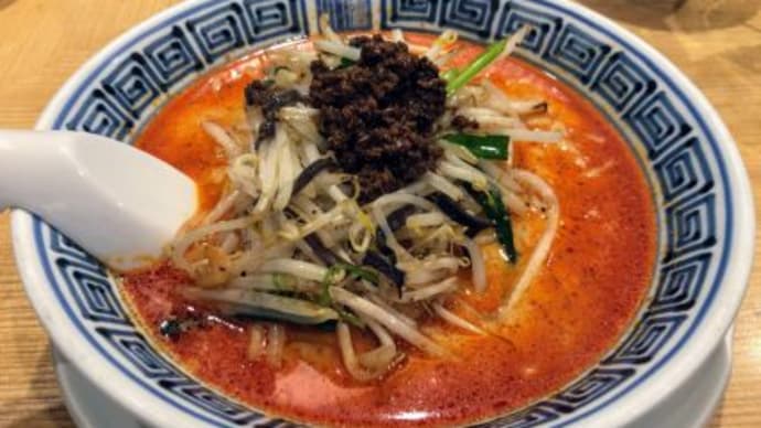 希須林