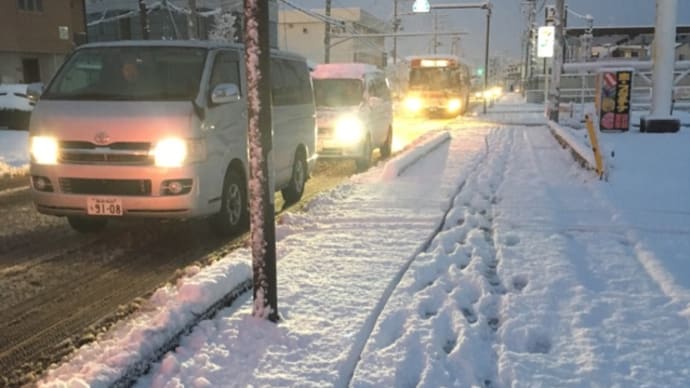 大寒波の影響で…