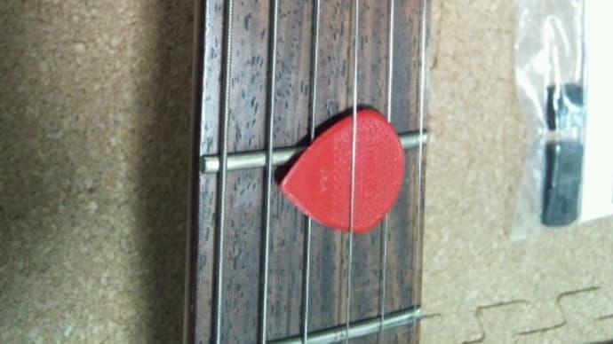MG-700用のロックナットを買ってみた…