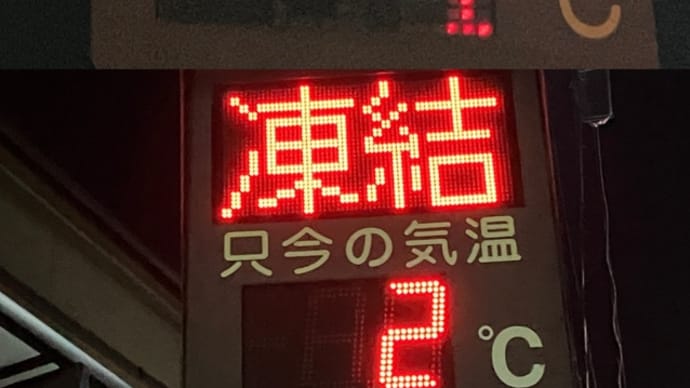 お好きなように