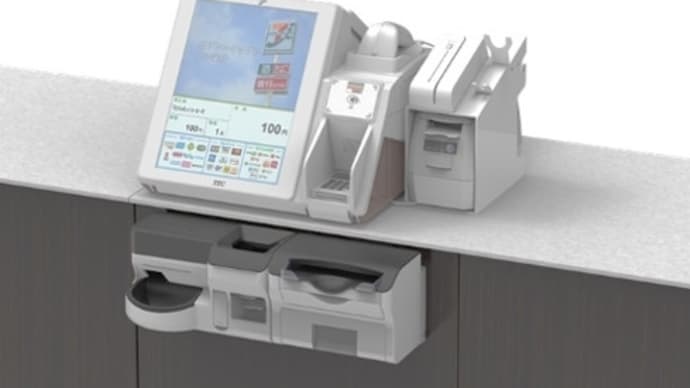 朝からちょっとドタバタ…セブンのレジ2台同時に故障だよ〜(´∀`*)ウフフ★★★