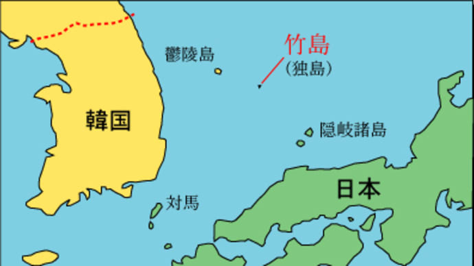 日韓基本条約は韓国による「卑怯な人質外交」(ダグラス・マッカーサー2世)の上に締約されたもの