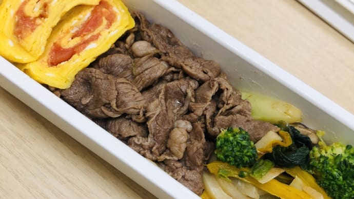 木村里奈の3月19日のお昼ご飯