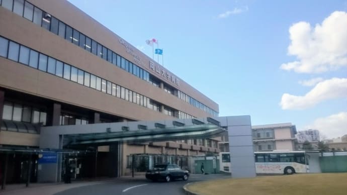 あれから5年