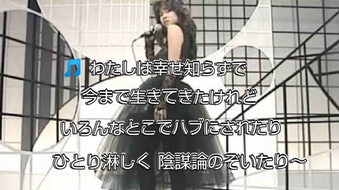 💎 サーティンキューさんの「 リチャードコシミズ衰運の神学的解析 」