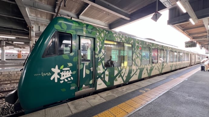秋田から八戸へ