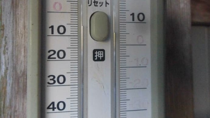 令和5年10月23日・今朝の東祖谷5.0℃