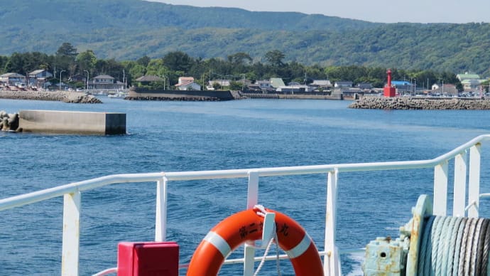 姫島周遊(大分県・姫島村)