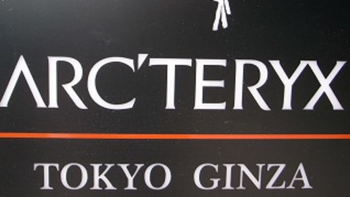 ARC'TERYX TOKYO GINZA
