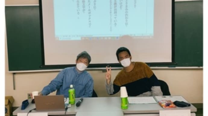 岸和田市図書館友の会・短歌教室・公開講座~2023.03.12