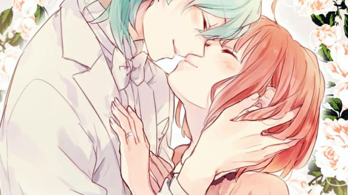 今日はキスの日💏