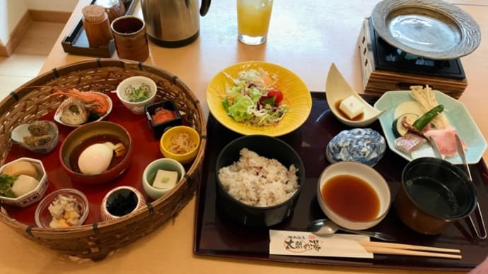 太閤の湯 レストラン
