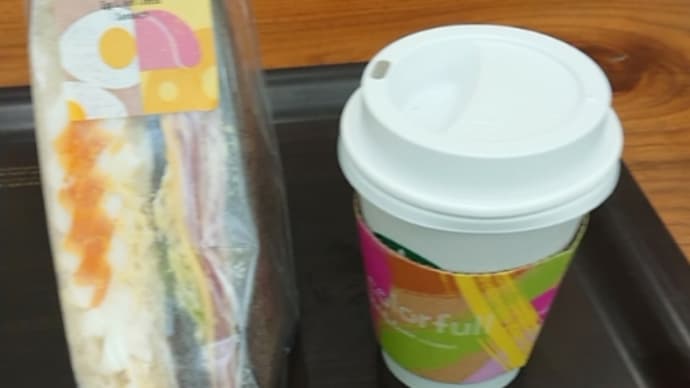 定期通院の日