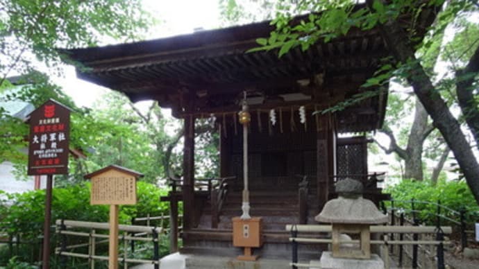 藤森神社と南の大将軍社・その２　＠　京都妖怪探訪（５５８）