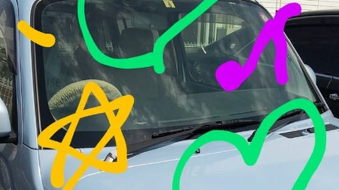ミラココア廃車 10年半ありがとう。