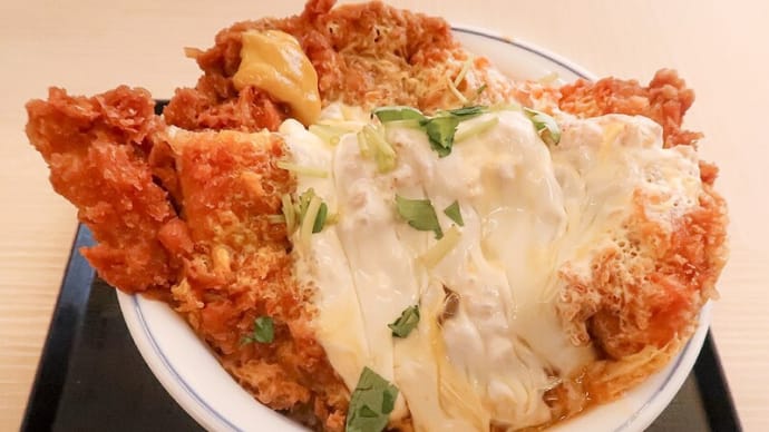 特大親子かつ丼 ~かつや全力飯から期間限定で659円~