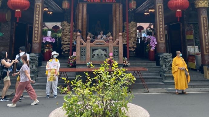 台湾旅行_観光Ⅱ。