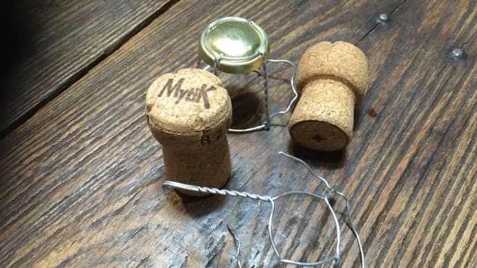 コルクで作りました。