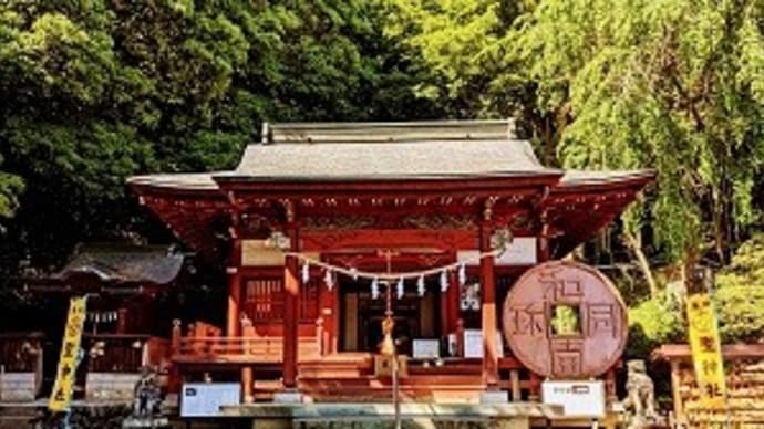 聖神社💰と二条大麦畑@秩父