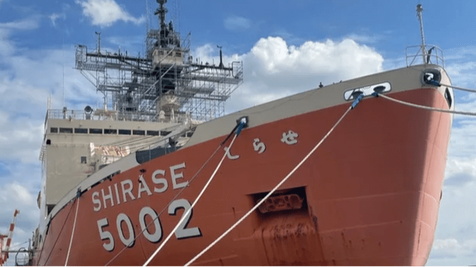 SHIRASE5002視察