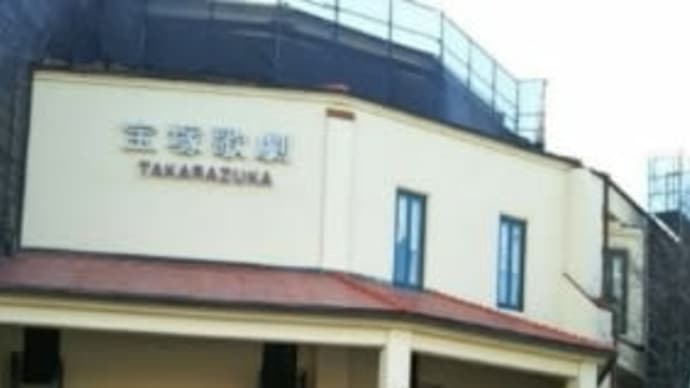 バウホール公演にいかが?