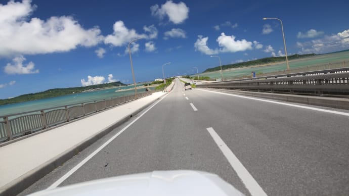 海中道路ビーチ