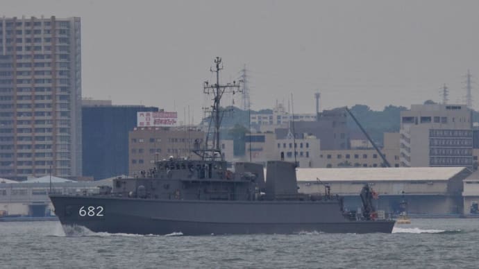 海上自衛隊掃海艇2番艇 のとじま・・ 偶然事故前日に関門海峡を航行する姿をみかけました