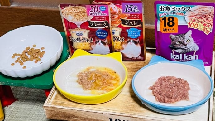 好きなだけどうぞ