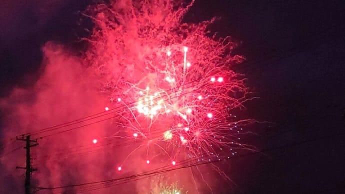 何年ぶりかで、一関の花火見ました。