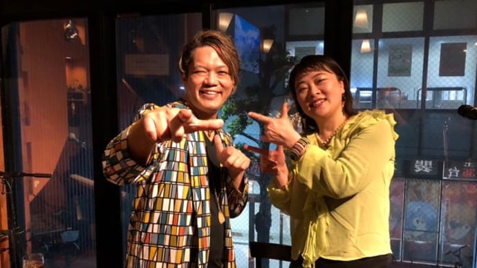 演奏納め!ありがとうございました😆
