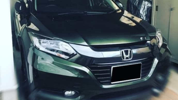 VEZEL、車検完了!