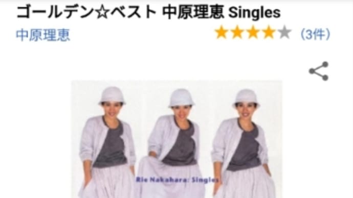 やることがヤマなのに現実逃避( ̄ー ̄)ニヤリ