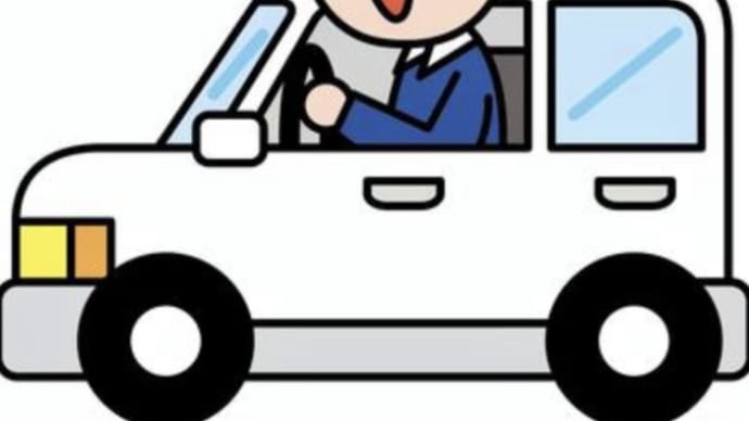 親切心より警戒心